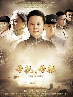 无水印韓國美女視頻-202004038